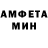 APVP кристаллы Jared Akers