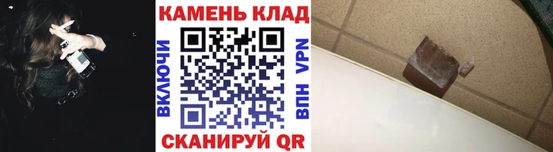 Купить Яровое ГАШИШ гарик