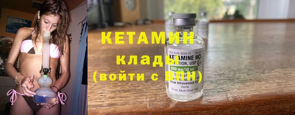 прущая мука Корсаков