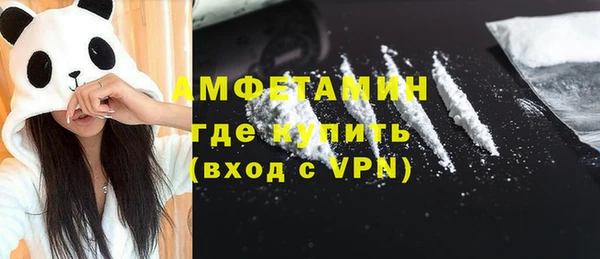 mix Костерёво