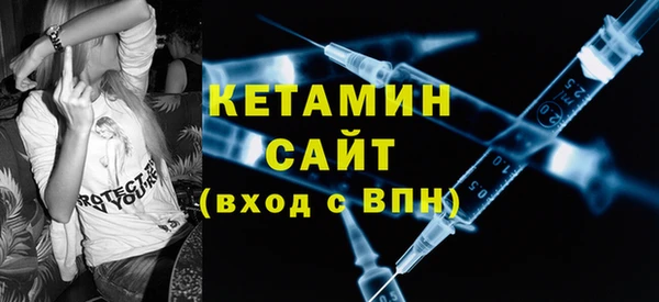 дистиллят марихуана Коряжма