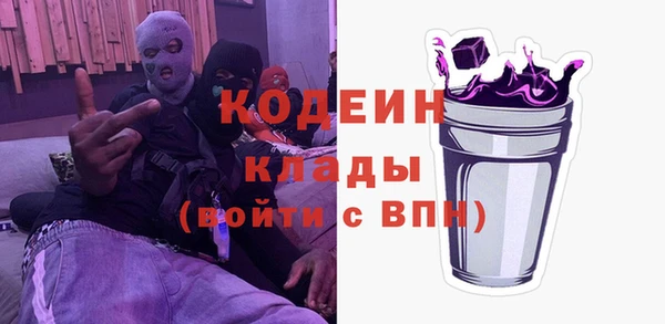 дистиллят марихуана Коряжма