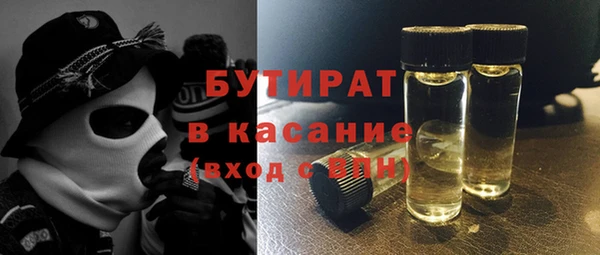 прущая мука Корсаков