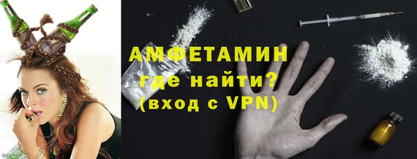 mix Костерёво