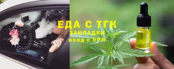 дистиллят марихуана Коряжма