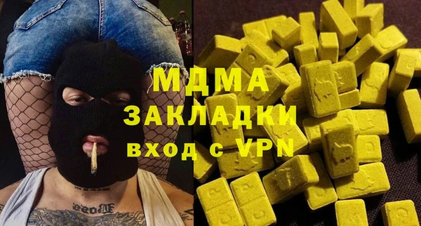 прущая мука Корсаков