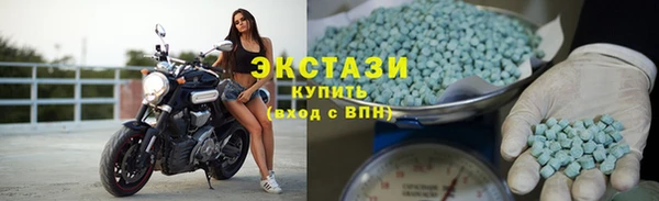 дистиллят марихуана Коряжма