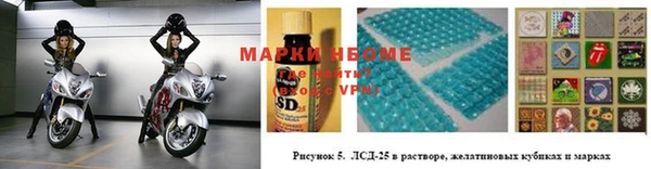 mix Костерёво