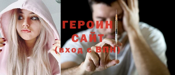 mix Костерёво