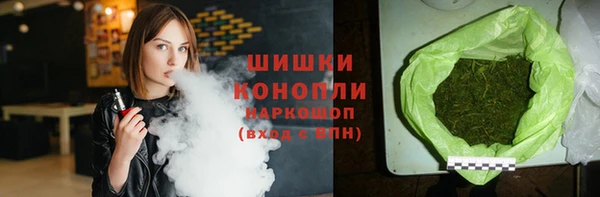 mix Костерёво