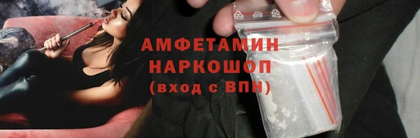 mix Костерёво