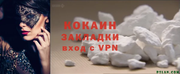 дистиллят марихуана Коряжма
