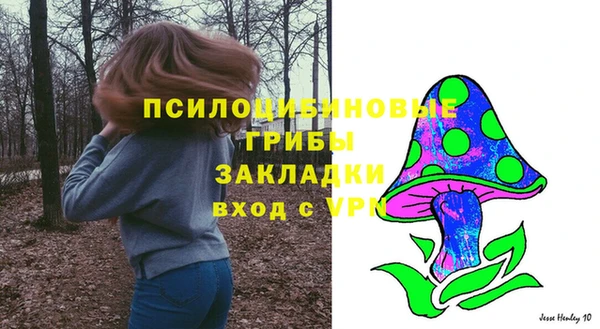 дистиллят марихуана Коряжма