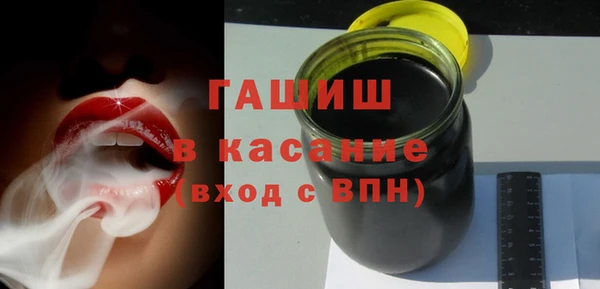 прущая мука Корсаков