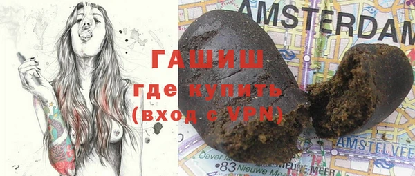 дистиллят марихуана Коряжма