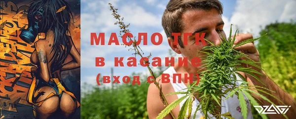 mix Костерёво