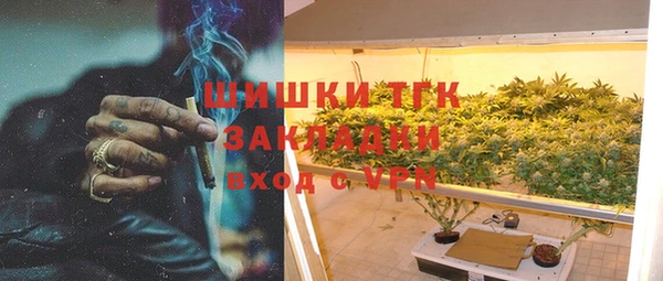 mix Костерёво