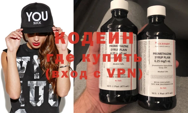 дистиллят марихуана Коряжма