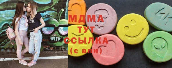 дистиллят марихуана Коряжма