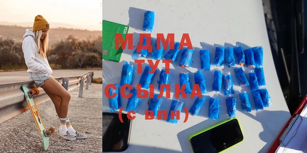 прущая мука Корсаков
