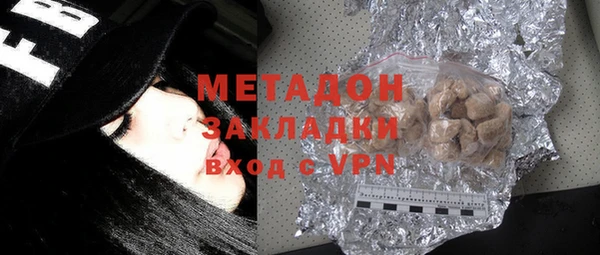 прущая мука Корсаков