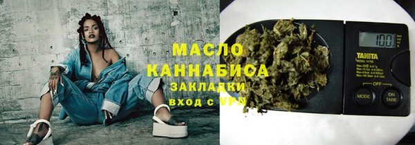 прущая мука Корсаков