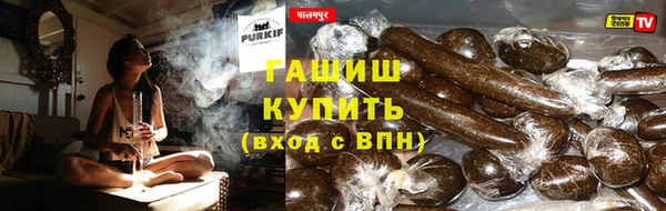 дистиллят марихуана Коряжма