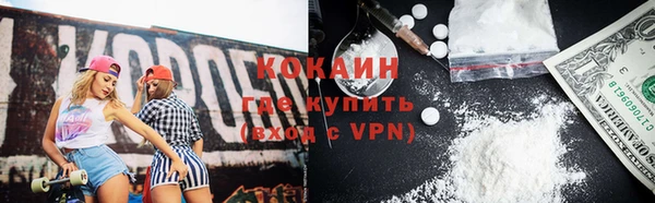 mix Костерёво