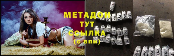 mix Костерёво