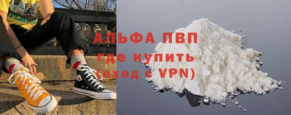mix Костерёво