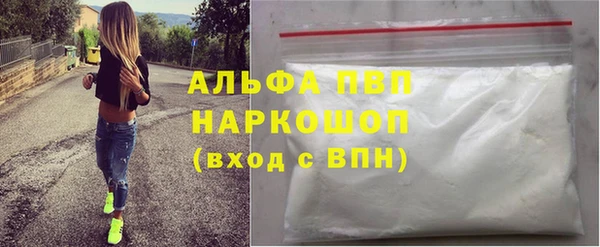 прущая мука Корсаков