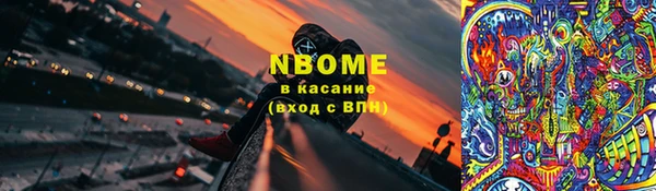 mix Костерёво
