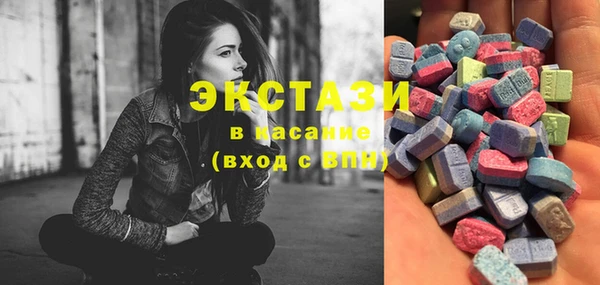дистиллят марихуана Коряжма