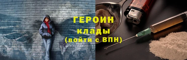 дистиллят марихуана Коряжма