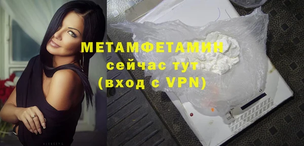 дистиллят марихуана Коряжма