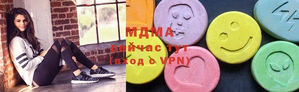 дистиллят марихуана Коряжма