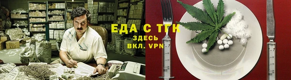 дистиллят марихуана Коряжма