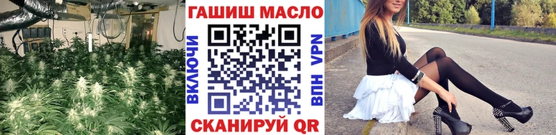 ТГК вейп с тгк  Купить  Яровое 