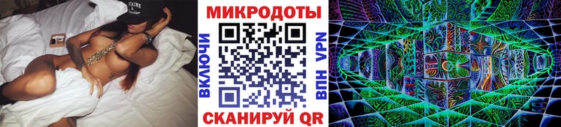 Псилоцибиновые грибы GOLDEN TEACHER  Купить  Яровое 
